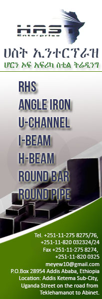 Shared Banner Home P4 Hast Enterprise